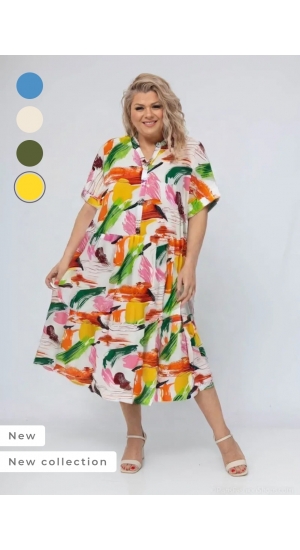 Nuttet kvinde  Plussize kjole sommerfarver