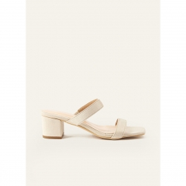 Beige brudepumps i pu-læder | bridalstore.dk